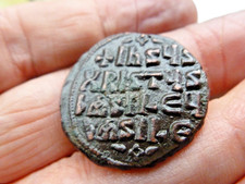 Byzantine follis christ for sale  MARLBOROUGH