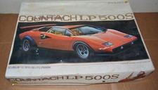 Otaki doyusha lamborghini for sale  Boise