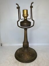 Ancienne lampe bateau d'occasion  Roubaix