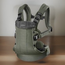 Baby bjorn carrier for sale  North Hollywood