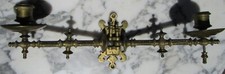 Rare ornate 19th for sale  Ashland