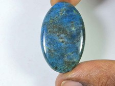 Cabochon ovale cristal d'occasion  Expédié en France