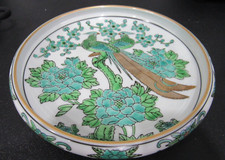 Rare hand painted for sale  Jacksonville