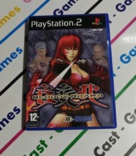 Ps2 bloody roar usato  Licata