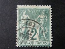 Sage 74 d'occasion  Genouillac