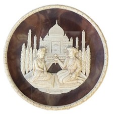 Romanelli plate vintage for sale  Cleveland