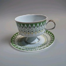 Sammeltasse fine china gebraucht kaufen  Leipzig