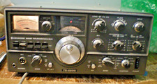 Kenwood 520s transceiver for sale  Lincolnton