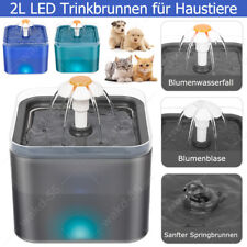 Katzenbrunnen ultraleise trink gebraucht kaufen  Delmenhorst