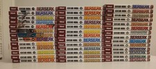 Manga berserk collection d'occasion  Saint-Malo
