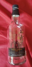 2016 suntory yamazaki for sale  High Point
