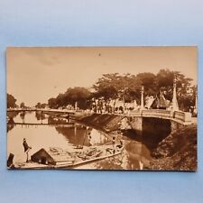 Singapore postcard c1920 for sale  TELFORD