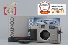 Contax silver label d'occasion  Expédié en Belgium