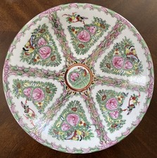 Large famille rose for sale  Honolulu