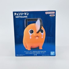 Chainsaw man big for sale  Shirley