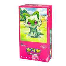 For pokemon tcg usato  Spedire a Italy