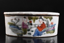 K9982: XF porcelana colorida chinesa pintura poética feminina POTE DE ÁGUA RESIDUAL, automático comprar usado  Enviando para Brazil