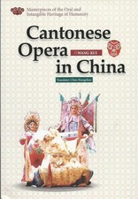Cantonese opera china for sale  Feasterville Trevose