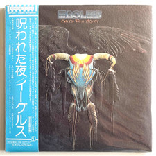 EAGLES / ONE OF THESE NIGHTS Mini LP CD w/Obi From Japan comprar usado  Enviando para Brazil