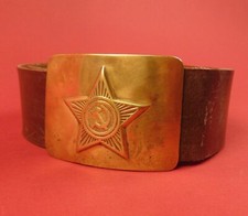 Soviet army air for sale  Tenafly