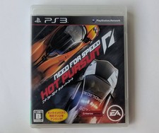 PS3 Need for Speed Hot Pursuit PlayStation 3 comprar usado  Enviando para Brazil