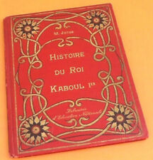 Max jacob histoire d'occasion  Saclas