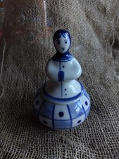 Vintage 1970s russian for sale  IPSWICH