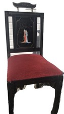 Vintage asian black for sale  Port Saint Lucie