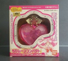Sailor chibi moon gebraucht kaufen  Straubing