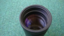 Fernglas monokular nikon gebraucht kaufen  Fulda