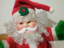 Vtg plastic face for sale  Fort Collins