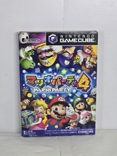 Mario Party 4 - Videogame Nintendo Gamecube - Japonês NTSC-J Importado comprar usado  Enviando para Brazil