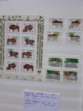 Briefmarken motiv wwf gebraucht kaufen  Treuenbrietzen