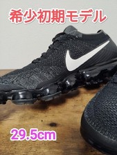 Tênis masculino 11,5 EUA Nike Id Vapormax Vhtf modelo antigo coleção original LTD comprar usado  Enviando para Brazil