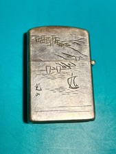 Sterling silver engraved for sale  Santa Cruz