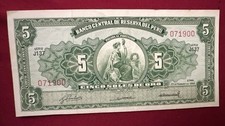 Peru banknote uncirculated for sale  San Francisco