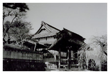 Japon yoshino temple d'occasion  Pagny-sur-Moselle