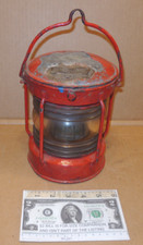 Vintage ankerlicht galvanized for sale  Oakland