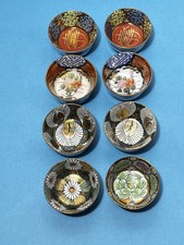 Vintage japanese kutani for sale  Birmingham