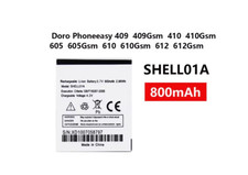 Batterie doro shell01a d'occasion  Camon