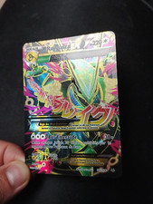 Carte pokémon méga d'occasion  Saumur