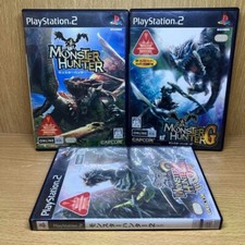 Monster hunter set d'occasion  Expédié en Belgium