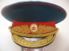 Udssr schirmmütze general gebraucht kaufen  Würzburg