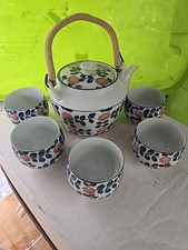 Piece asian tea for sale  Masury