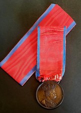 Regno medaglia commemorativa usato Regno medaglia commemorativa usato  Roma