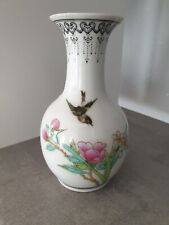 Vase chine décor d'occasion  L'Aigle