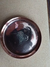 Copper dish stylized for sale  BOSCASTLE