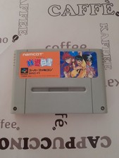 Sfc hakusho japan gebraucht kaufen Sfc hakusho japan gebraucht kaufen  Leipzig
