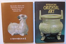 Books introducing oriental for sale  Arlington