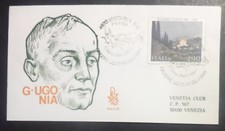 Fdc venetia arte usato  Parma